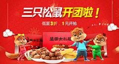 旧事与浓采集到联系