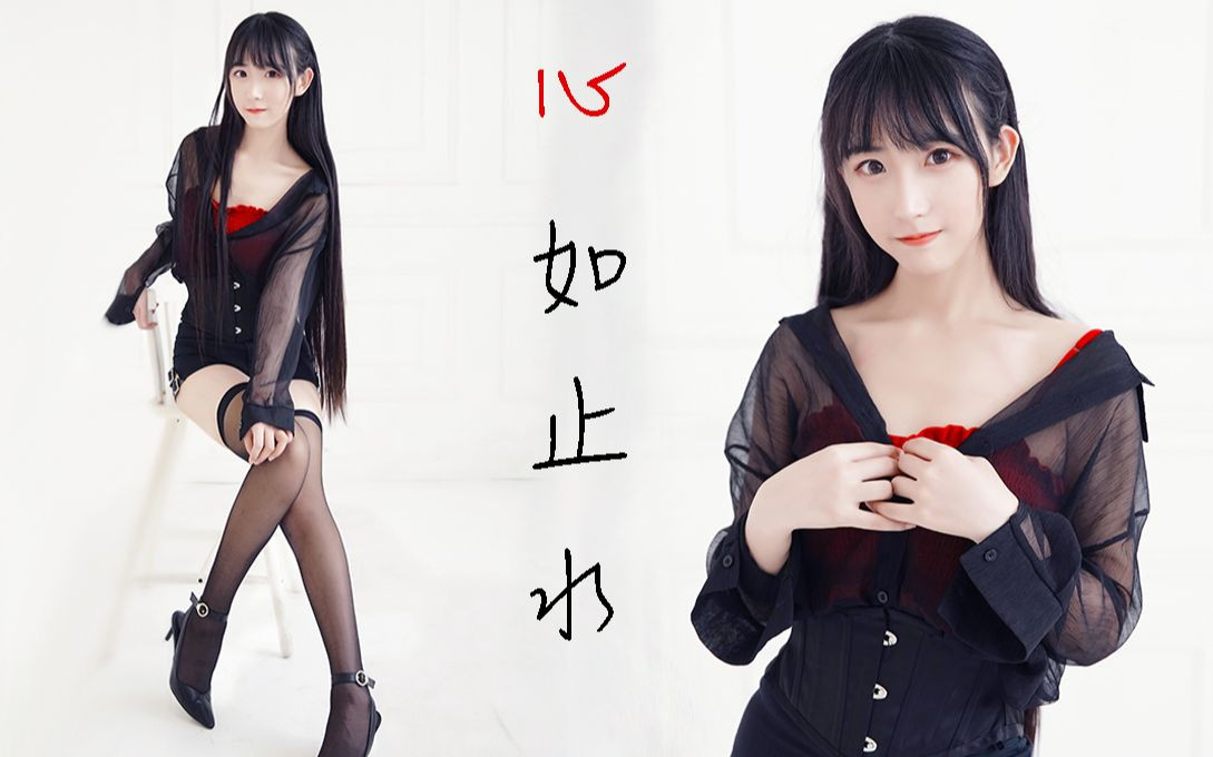 图片[5]-【舞蹈/4K/在线/B站】小黑咕嘿嘿嘿嘿【107V-9.4GB】-幻想写真