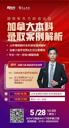 无情的纷采集到长图