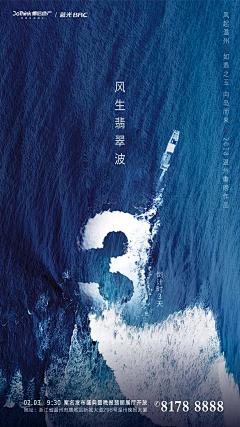 xbXoV采集到蓝颜色海素材