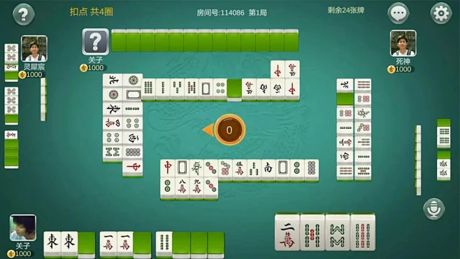 《扣点麻将》山西麻将，约局麻将，房卡麻将，麻将游戏开发6-花瓣网