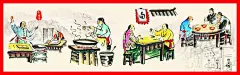 牛肉面文化墙  - 源文件下载【酷图网】牛肉面,牛肉面馆,牛肉面文化,牛肉面文化墙,红烧牛肉面,牛肉面海报,牛肉面广告,牛肉面插画,插画文化墙,插画广告,广告,海报,文化墙,餐饮,饮食,餐饮文化墙,餐饮广告,餐饮海报,饭店文化墙,饭店海报,饭店插画,饭店广告,饭店,