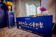 借点智商用用采集到签到方式