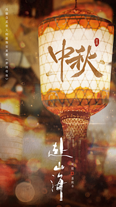 一只黑羊采集到一只黑羊的原创画板