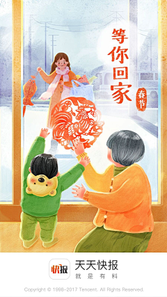 用户1MQgtP7c采集到水墨