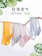 南极人无痕冰丝内裤女 专利蕾丝款日系三角裤 纯棉100%全棉抗菌裆-tmall.com天猫
