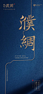 知识星球 | 深度连接铁杆粉丝，运营高品质社群，知识变现的工具