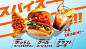 ◉◉ 微信公众号：xinwei-1991】整理分享 ◉ 微博 @辛未设计 ⇦关注了解更多 ！餐饮海报设计美食海报设计餐饮品牌设计  (99).png