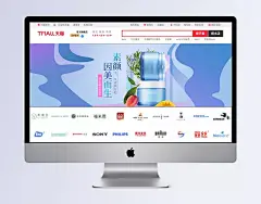 清新美妆护肤化妆品全屏海报banner素材|化妆品,化妆品海报,护肤品海报,防晒,防晒背景,护肤品背景,化妆品banner,护肤品banner,夏季,小清新,夏上新,手绘,清新,护肤品模板,蓝色,纯色,护肤品,促销,促销海报,护肤,唯美,海报,模板,化妆