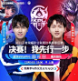 哔哩哔哩 (゜-゜)つロ 干杯~-bilibili