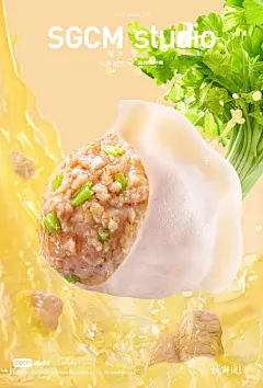 好鲜呦‼️都说秋天适合思念·饺鲜说 - 小红书