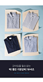 데일리 7부셔츠 시리즈(4종) : 멋남, 컨템포러리 남성의류, 온라인 편집샵, 자체제작 남자쇼핑몰