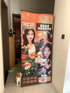 脑张力爆表采集到宠物海报