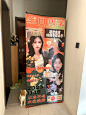生日易拉宝海报门型展架人形立牌应援毕业土味搞笑展示架设计制作-tmall.com天猫
