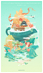城市四景-古田路9号-品牌创意/版权保护平台