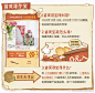 @茶颜悦色官方微博 的个人主页 - 微博