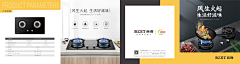 E-lin20采集到作品