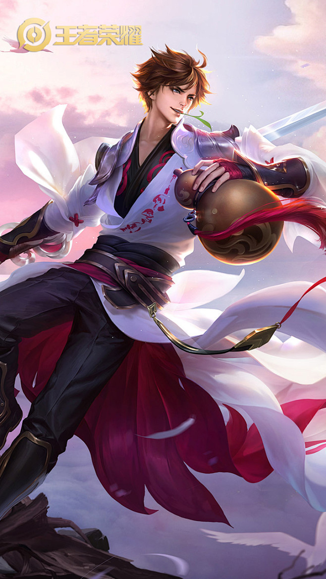 李白