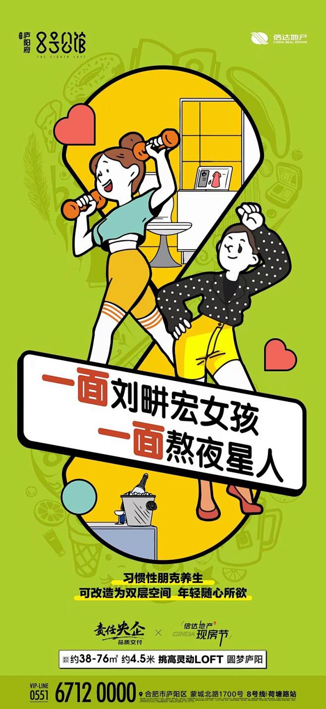 知识星球 | 深度连接铁杆粉丝，运营高品...