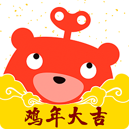 (2017鸡年 新年新春)转转app—购...