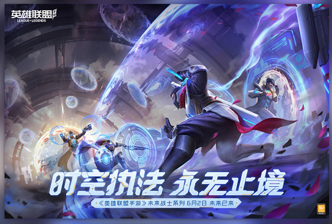 QQ截图20221118164122
