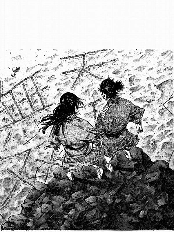 井上雄彦 浪客行原画集之墨篇4