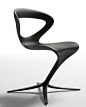  Callita chair by Infiniti Design ·椅子