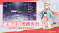机动都市阿尔法（5.8分 6878人评价） | TapTap 发现好游戏 : 《机动都市阿尔法》是网易首款都市漫画风动作射击手游。在近未来的机动都市，一场神秘大赛凭空出世。你，将操纵机甲，和代表着各方势力的选手一起，登上全球瞩目的舞台，为了争夺冠军的荣誉而战...