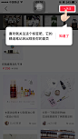 来自相册