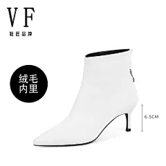 天皇鸟白色短靴女马丁靴2019秋冬真皮后拉链尖头细跟百搭高跟裸靴-tmall.com天猫