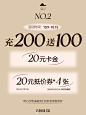 @罗森尼娜 的个人主页 - 微博