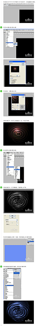 怎样用PS滤镜制作水波纹_百度经验