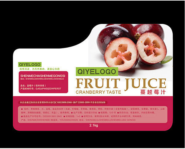 蔓越莓异形瓶贴设计素材下载蔓越莓异形瓶贴...