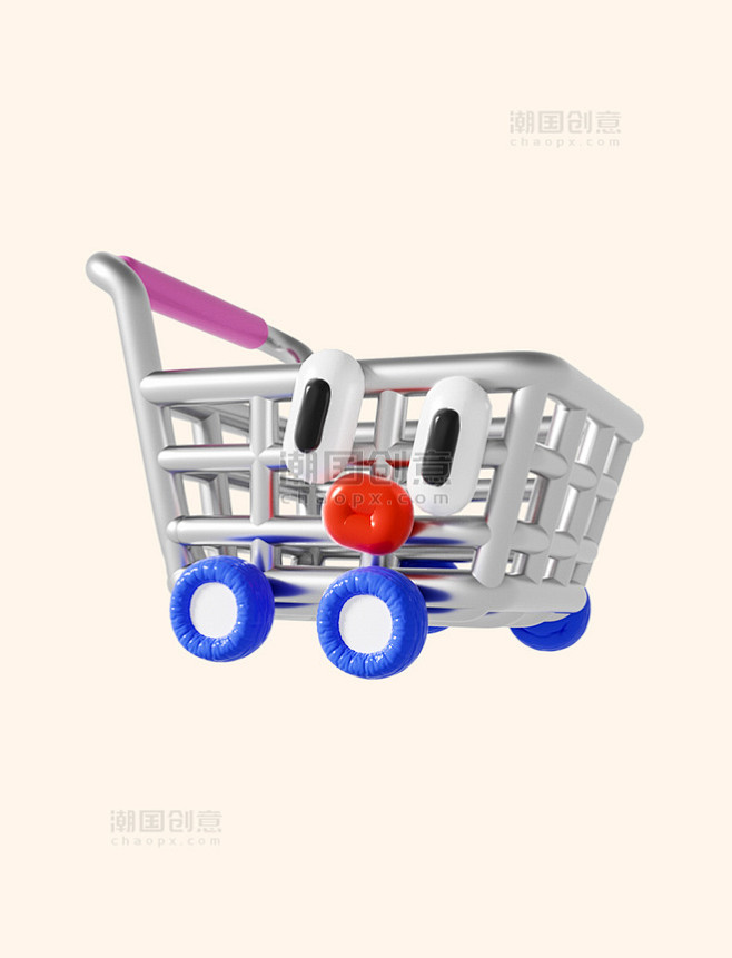 电商促销3D立体可爱搞怪购物车