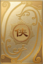 组 1