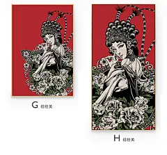 墙蛙wallwa 桃园结义人物海报装饰画个性脸谱挂画客厅沙发背景墙壁画张昕 A款-刘备-浅木纹细框 外框尺寸37cm*52cm【图片 价格 品牌 报价】-京东