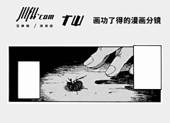 jiifll采集到jiifll-TW