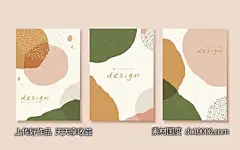 艺术抽象绘画植物鲜花图案线性树叶名片装饰画矢量AI素材-源文件-素材国度dc10000.com