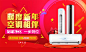 国美在线-国美电器官方网上商城,中国领先专业的综合网购平台,正品低价、快速送达、安心服务!
