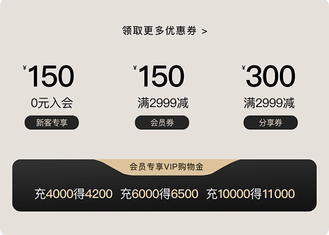 cocoon官方旗舰店