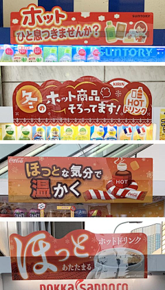 洛菲仔采集到新年
