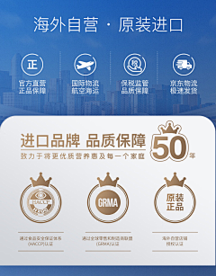 不会做設计的設畜采集到沿寿