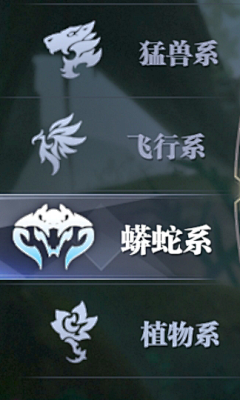 舞落纤纤采集到图标