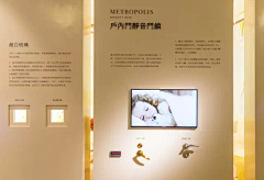 κ癫子ε采集到形象展示