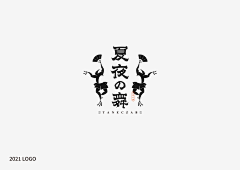 ninooo-采集到一堆logo~