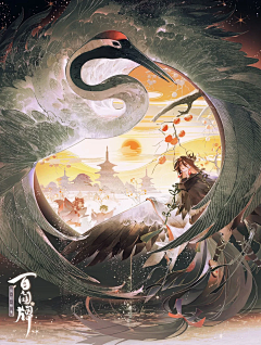 有人说做君鱼喵采集到插画