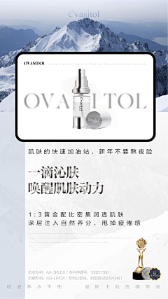 伝洛采集到板式