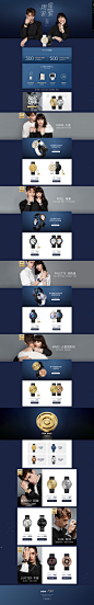 2019七夕-odm旗舰店-天猫Tmall.com