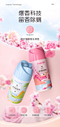 宜婴柔顺留香珠护衣服香味持久留香洗衣球香水凝珠神器除螨200g-tmall.com天猫