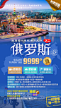 黄河电视台